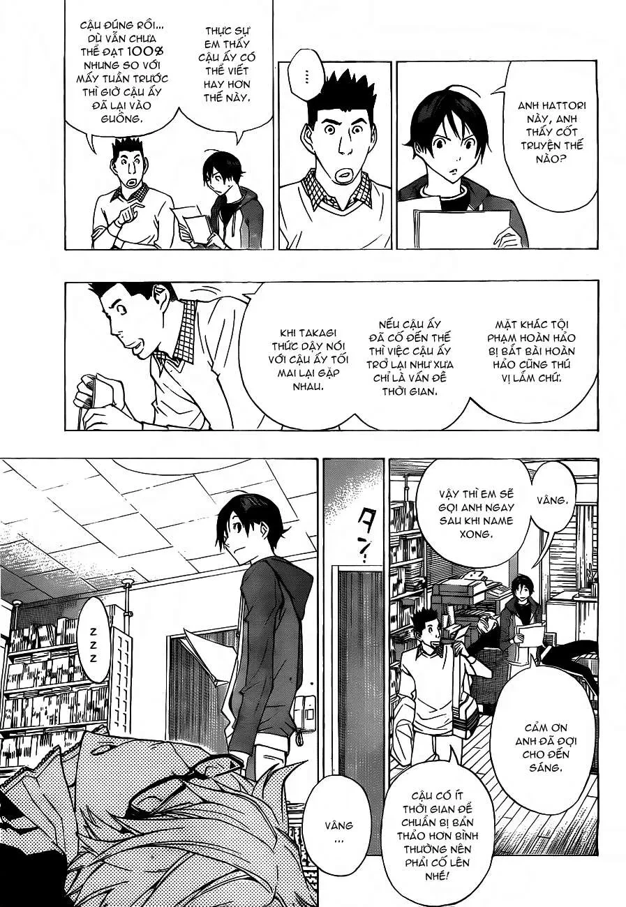 Bakuman Chapter 133 - 7