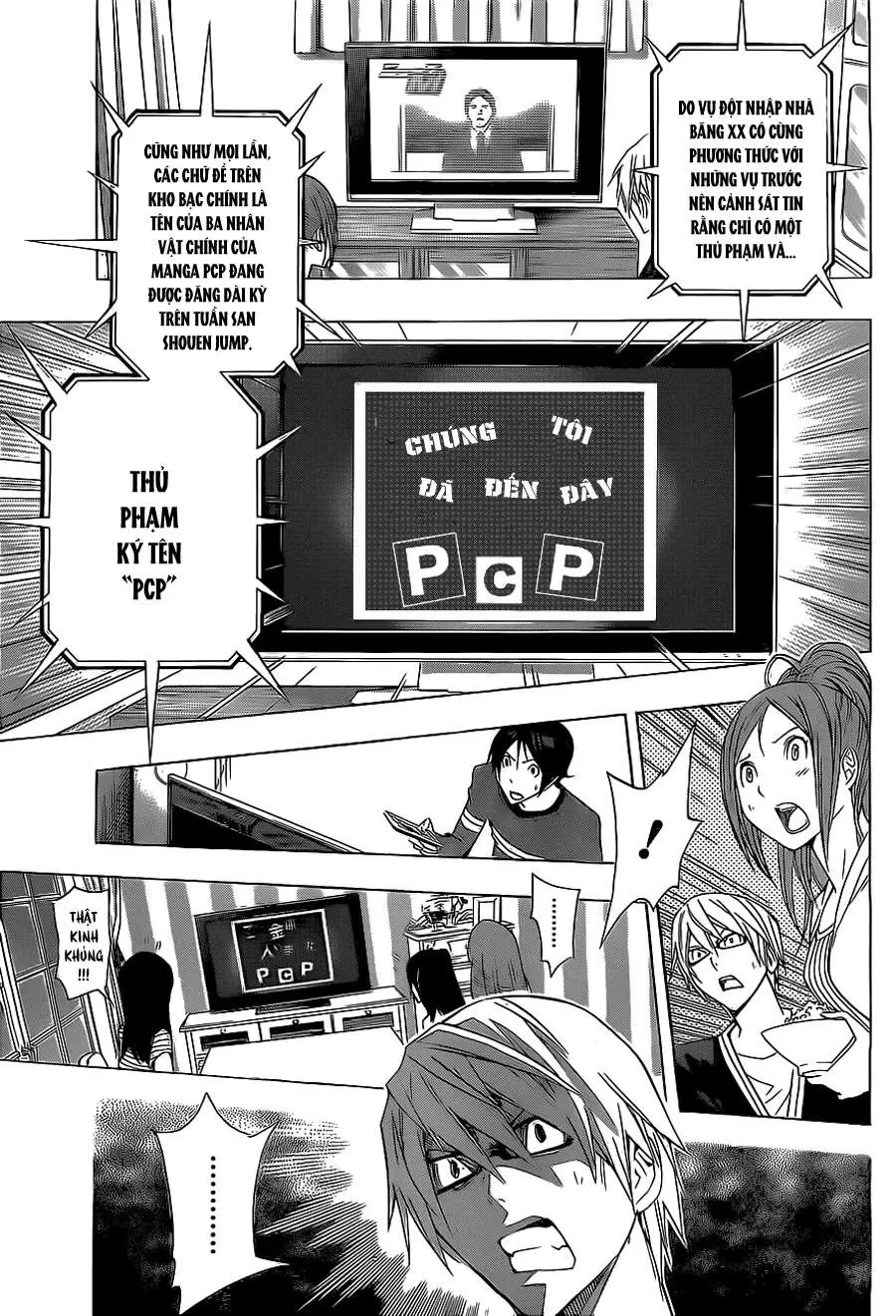 Bakuman Chapter 133 - 11