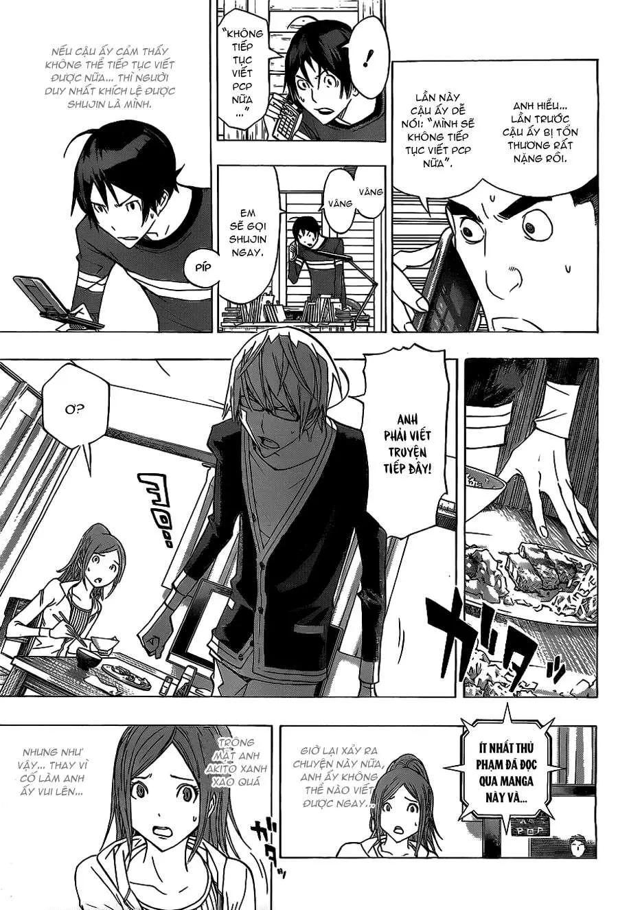 Bakuman Chapter 133 - 13