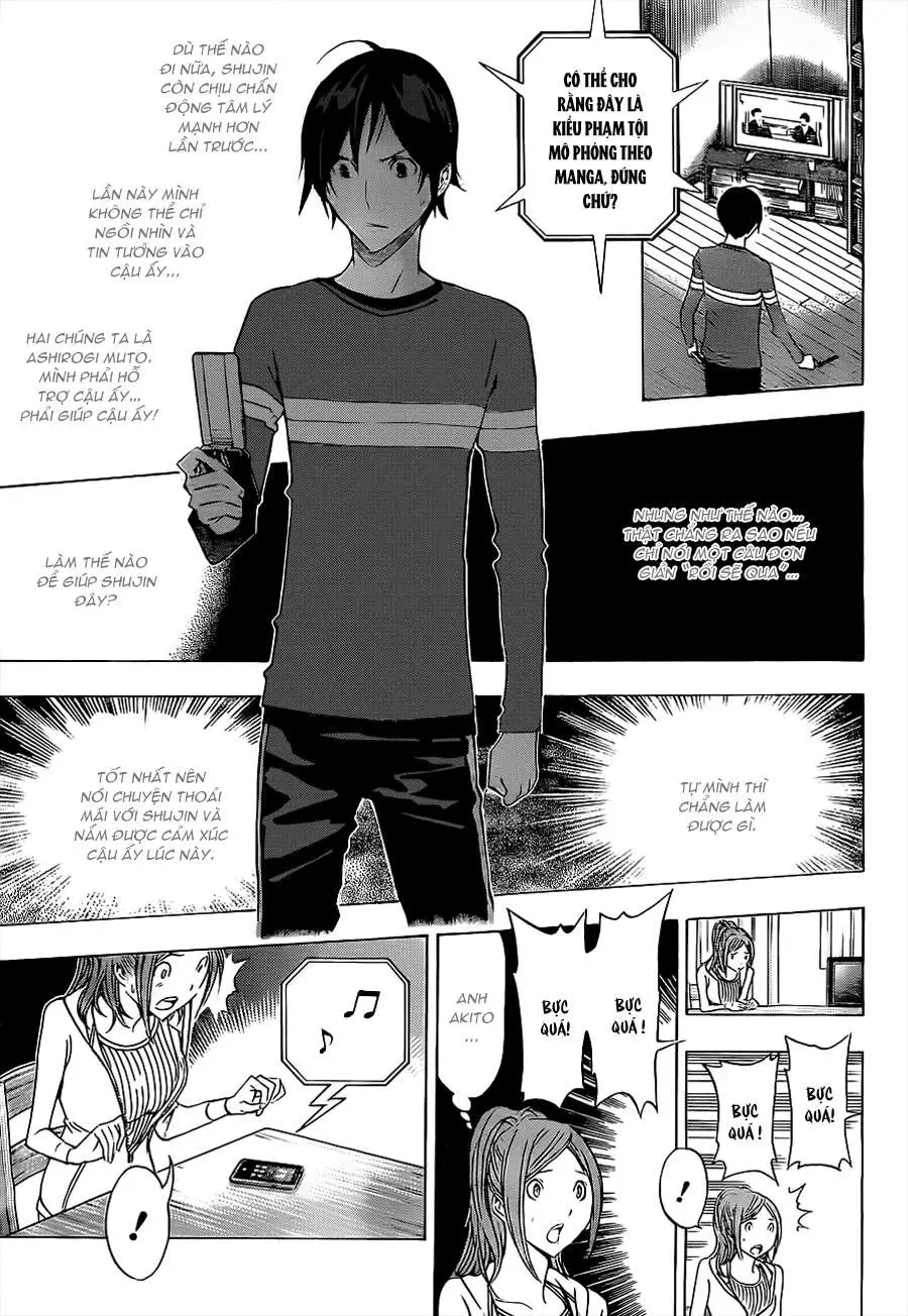 Bakuman Chapter 133 - 15