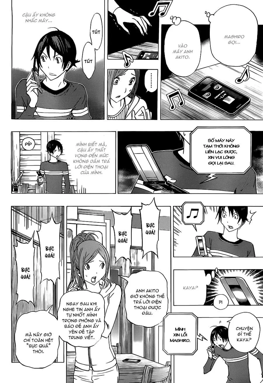Bakuman Chapter 133 - 16