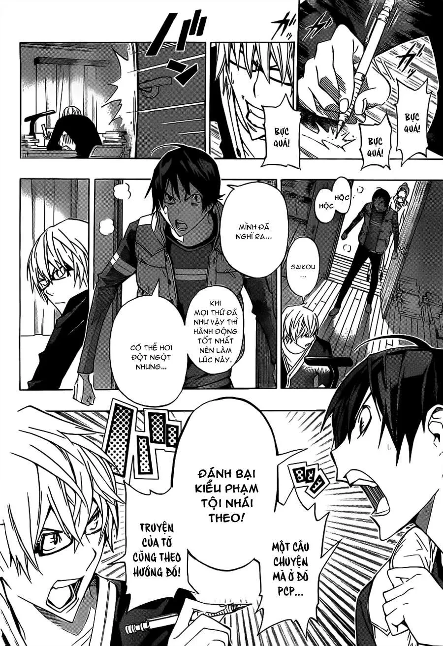Bakuman Chapter 133 - 18
