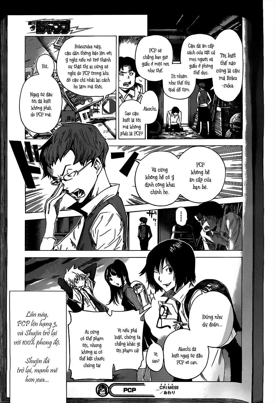 Bakuman Chapter 133 - 21