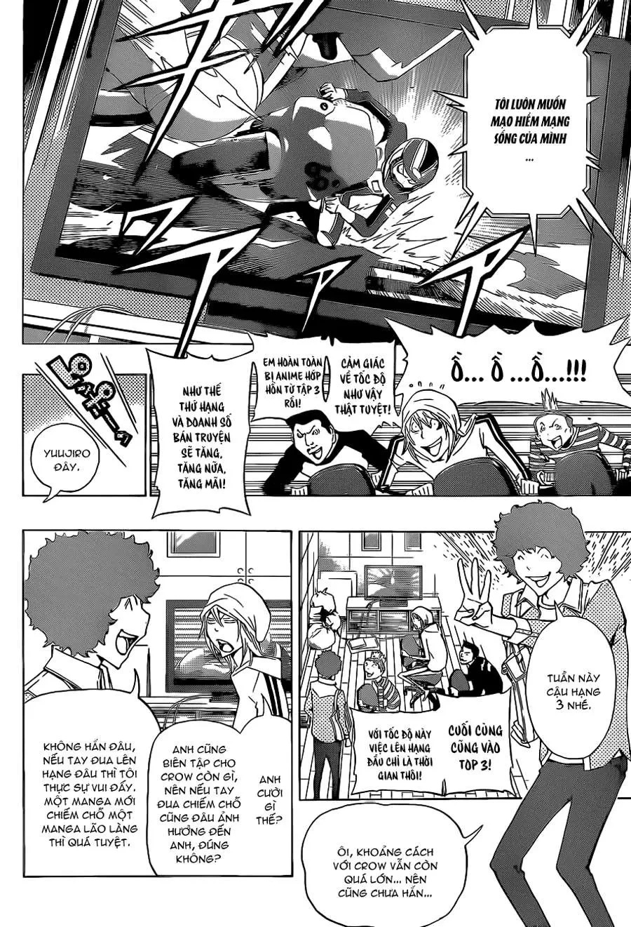 Bakuman Chapter 134 - 16