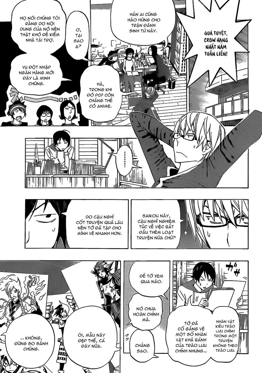 Bakuman Chapter 134 - 19