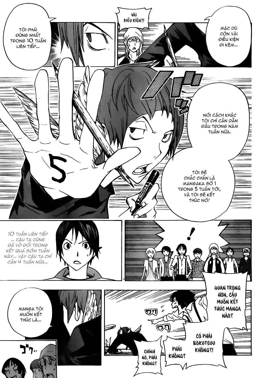 Bakuman Chapter 135 - 11