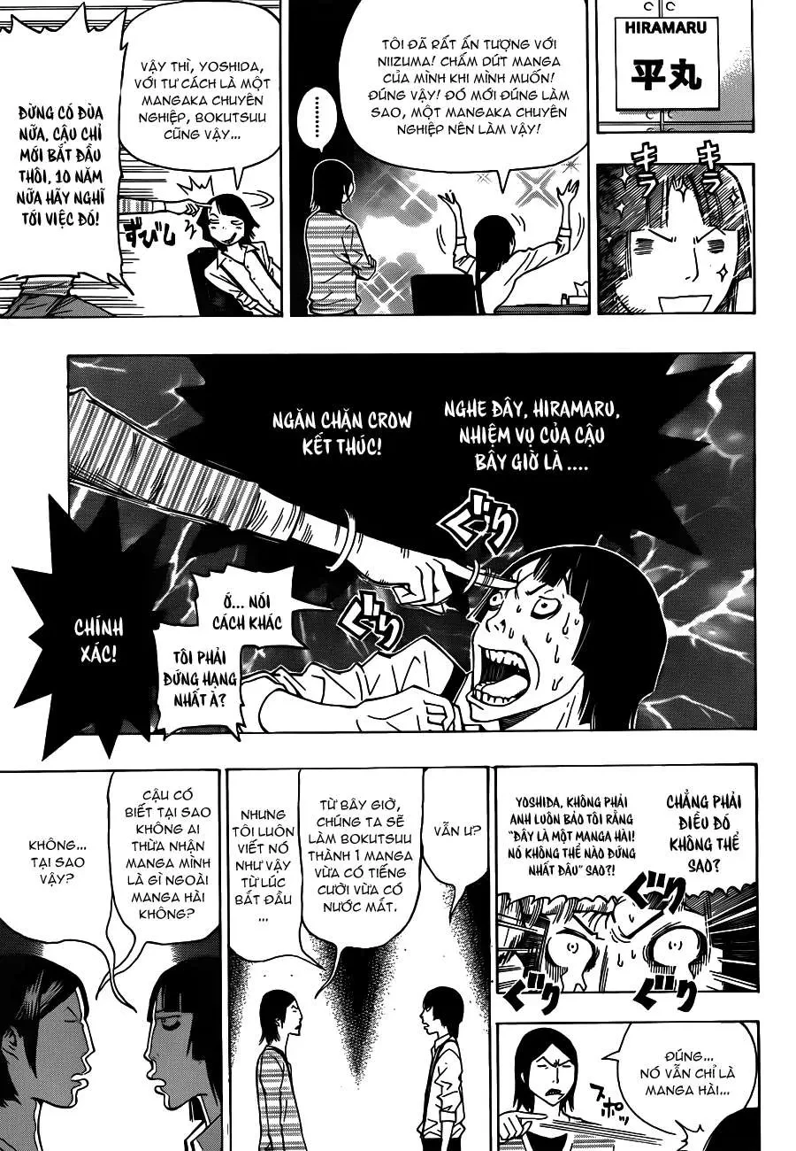 Bakuman Chapter 136 - 15