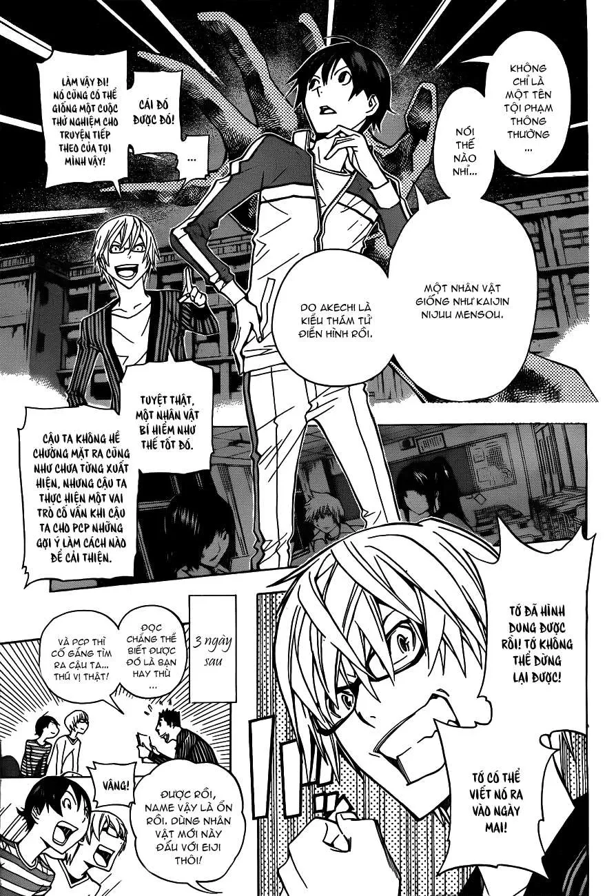 Bakuman Chapter 136 - 21