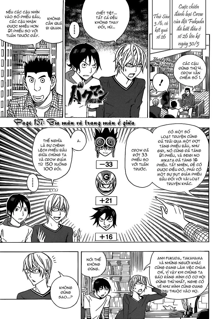 Bakuman Chapter 137 - 3