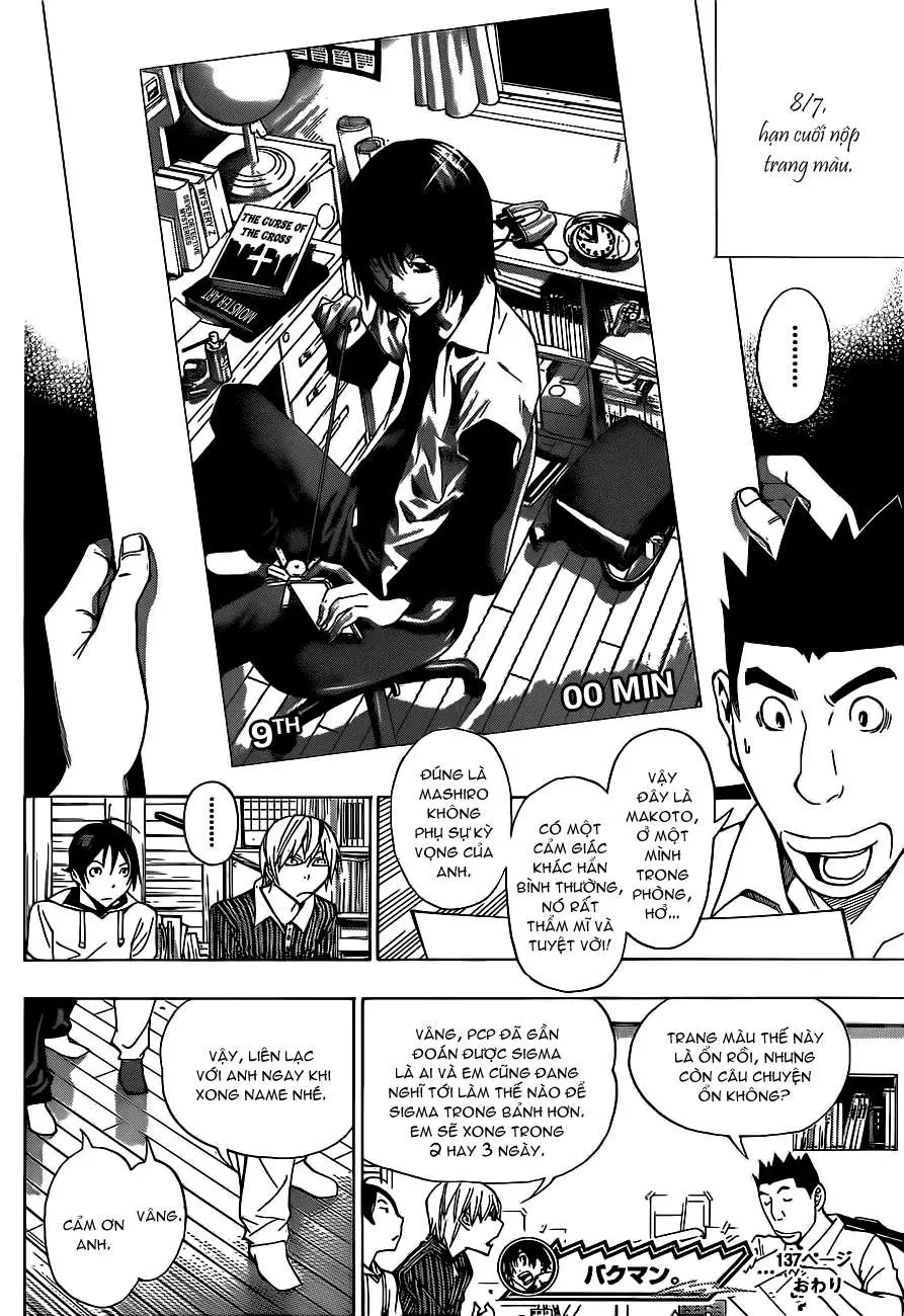 Bakuman Chapter 137 - 20
