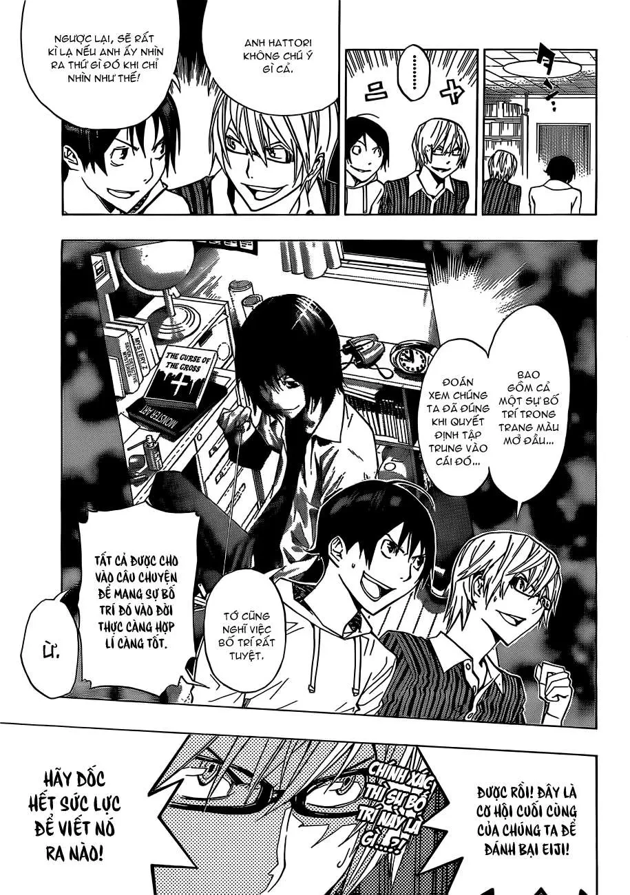 Bakuman Chapter 137 - 21
