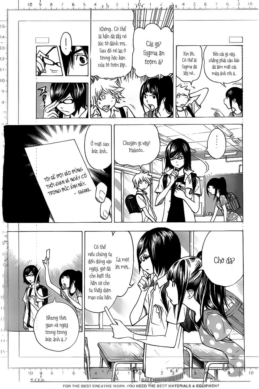 Bakuman Chapter 138 - 11