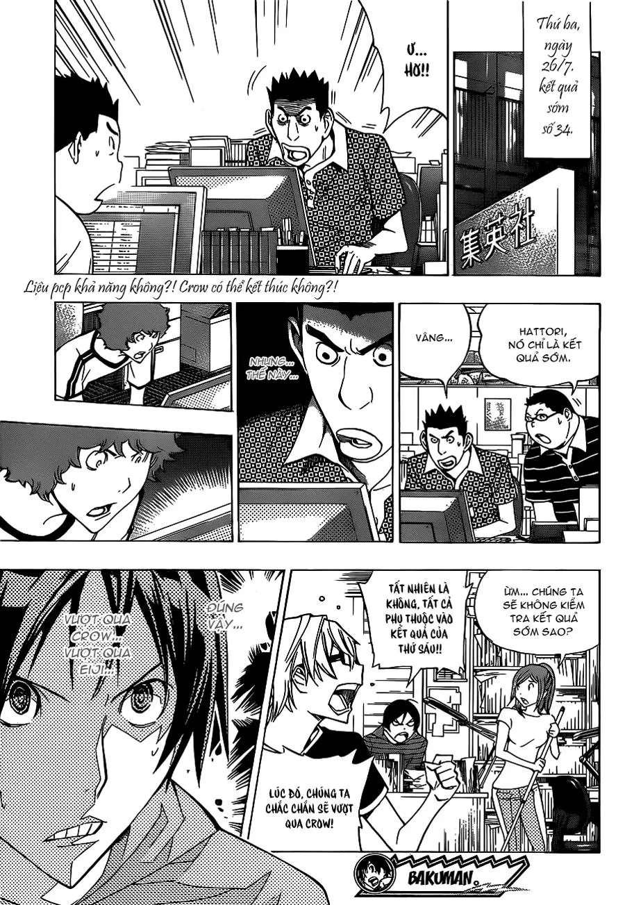 Bakuman Chapter 138 - 21