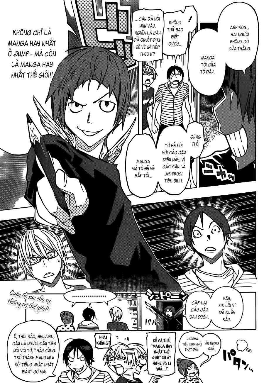 Bakuman Chapter 139 - 21