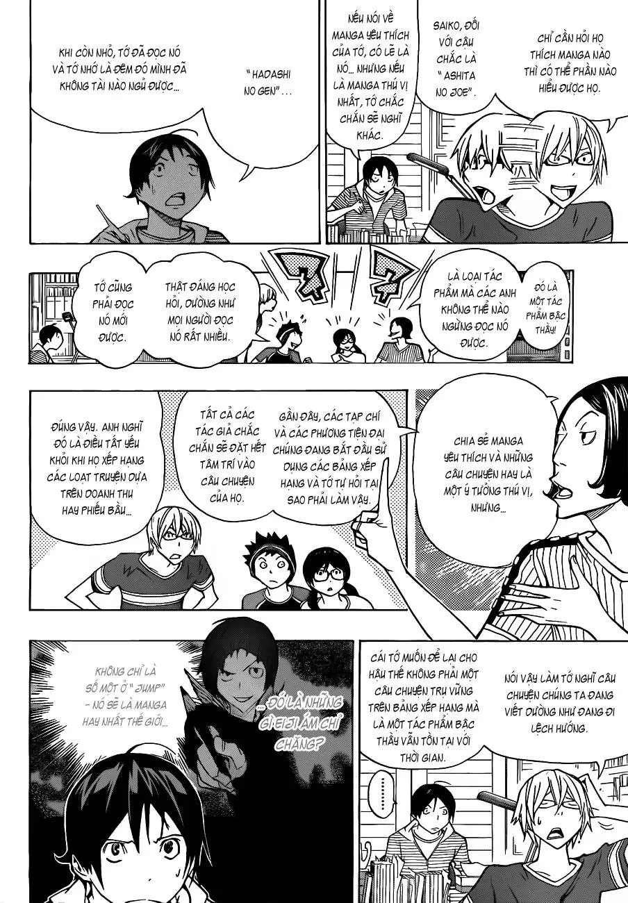 Bakuman Chapter 140 - 5