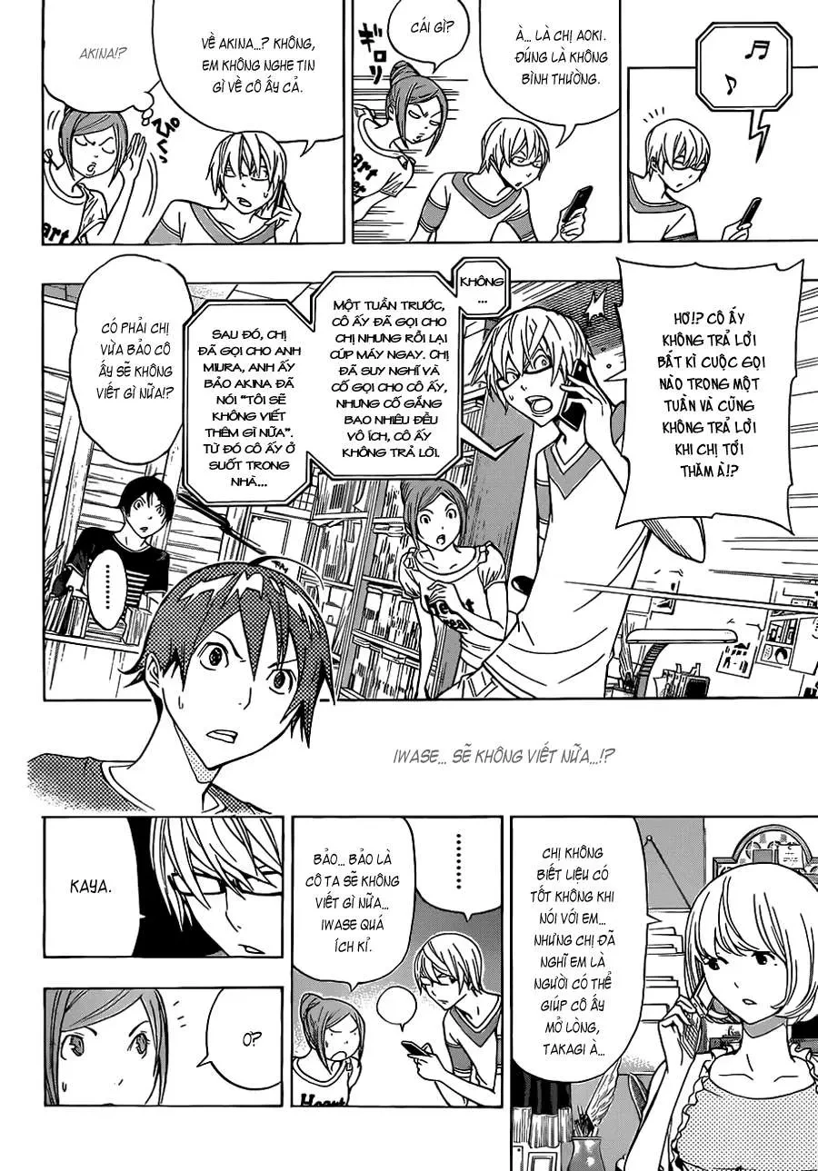 Bakuman Chapter 140 - 15