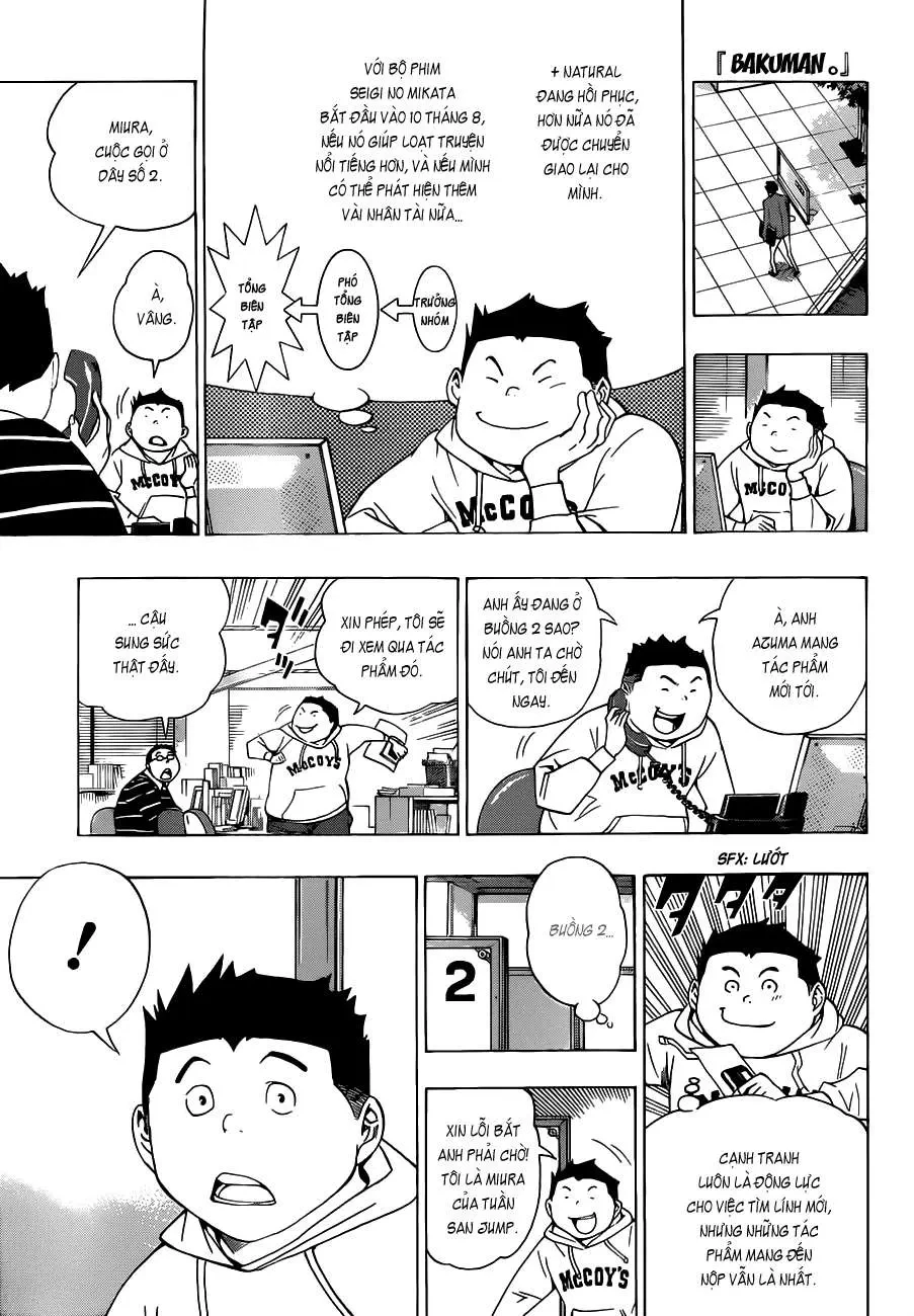 Bakuman Chapter 141 - 3