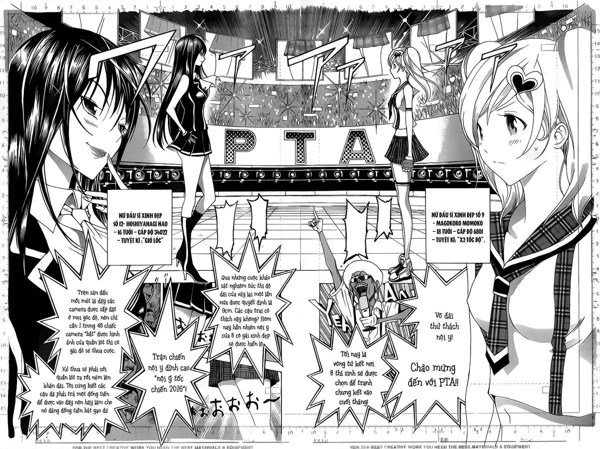 Bakuman Chapter 141 - 12