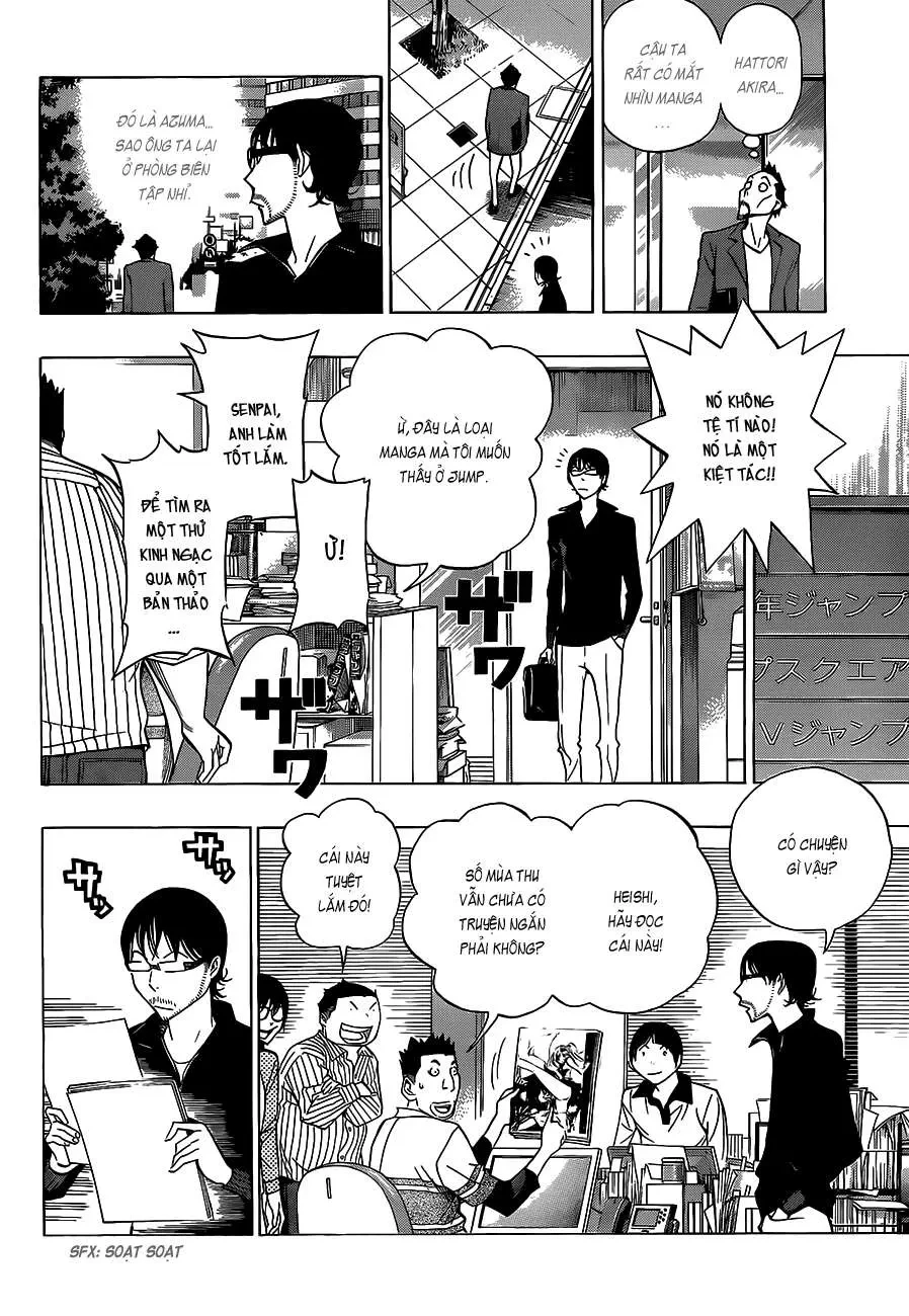 Bakuman Chapter 141 - 17