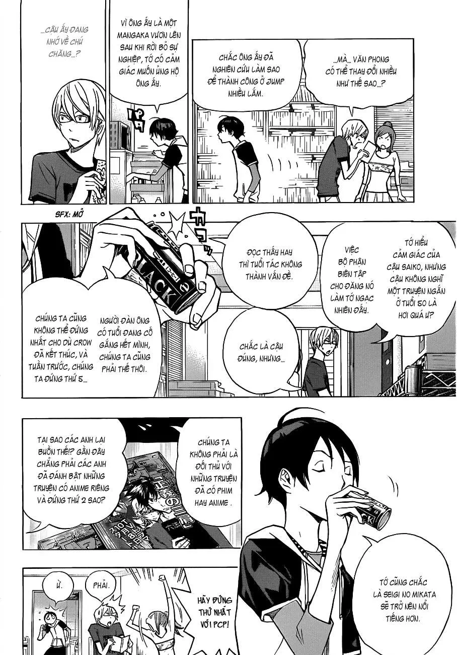 Bakuman Chapter 142 - 11