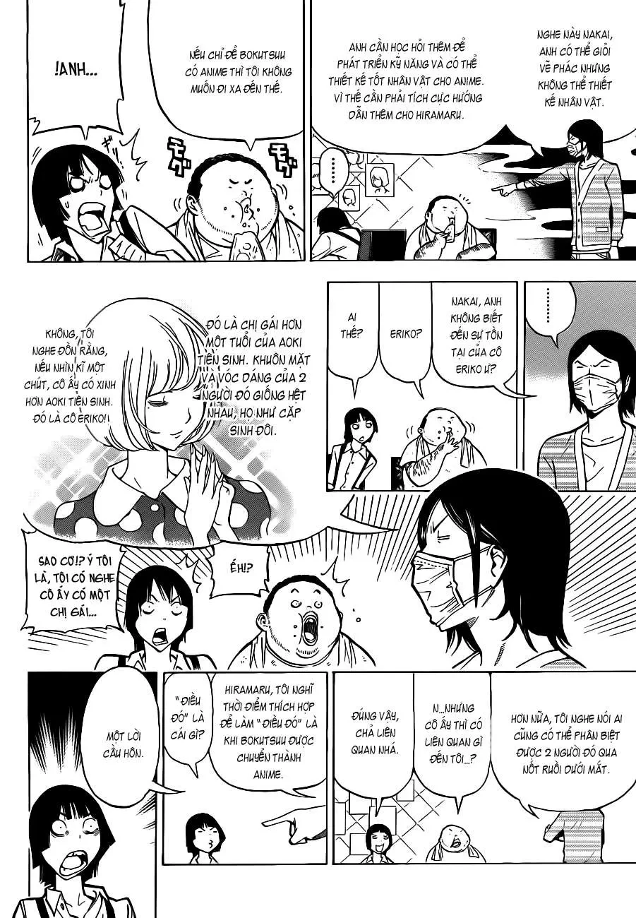 Bakuman Chapter 142 - 13