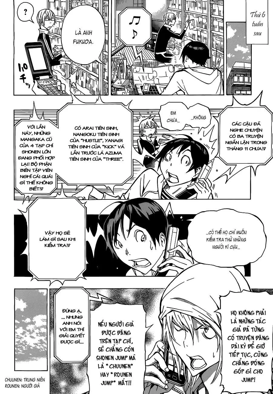 Bakuman Chapter 142 - 21