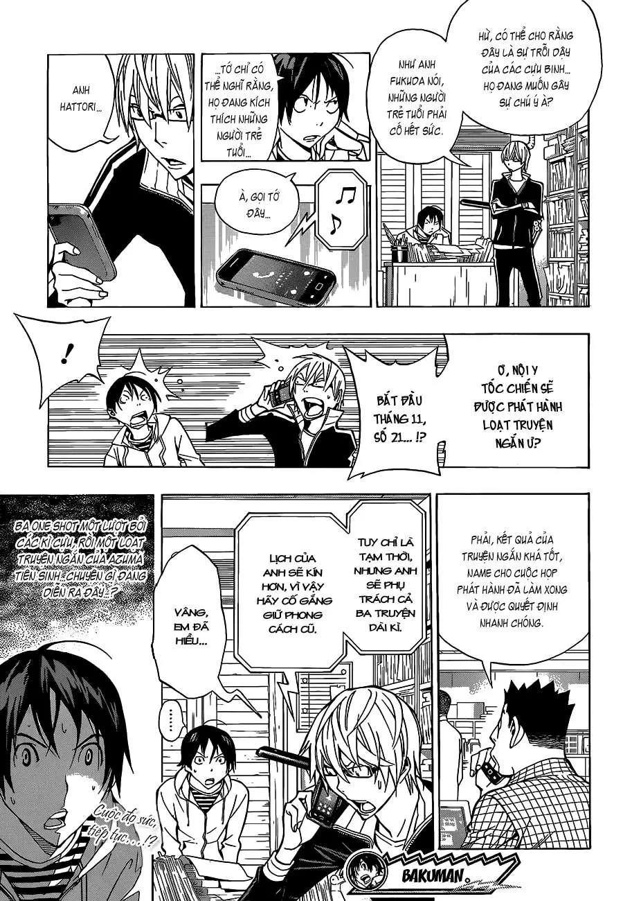 Bakuman Chapter 142 - 22