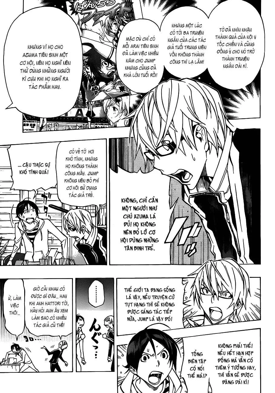 Bakuman Chapter 143 - 5