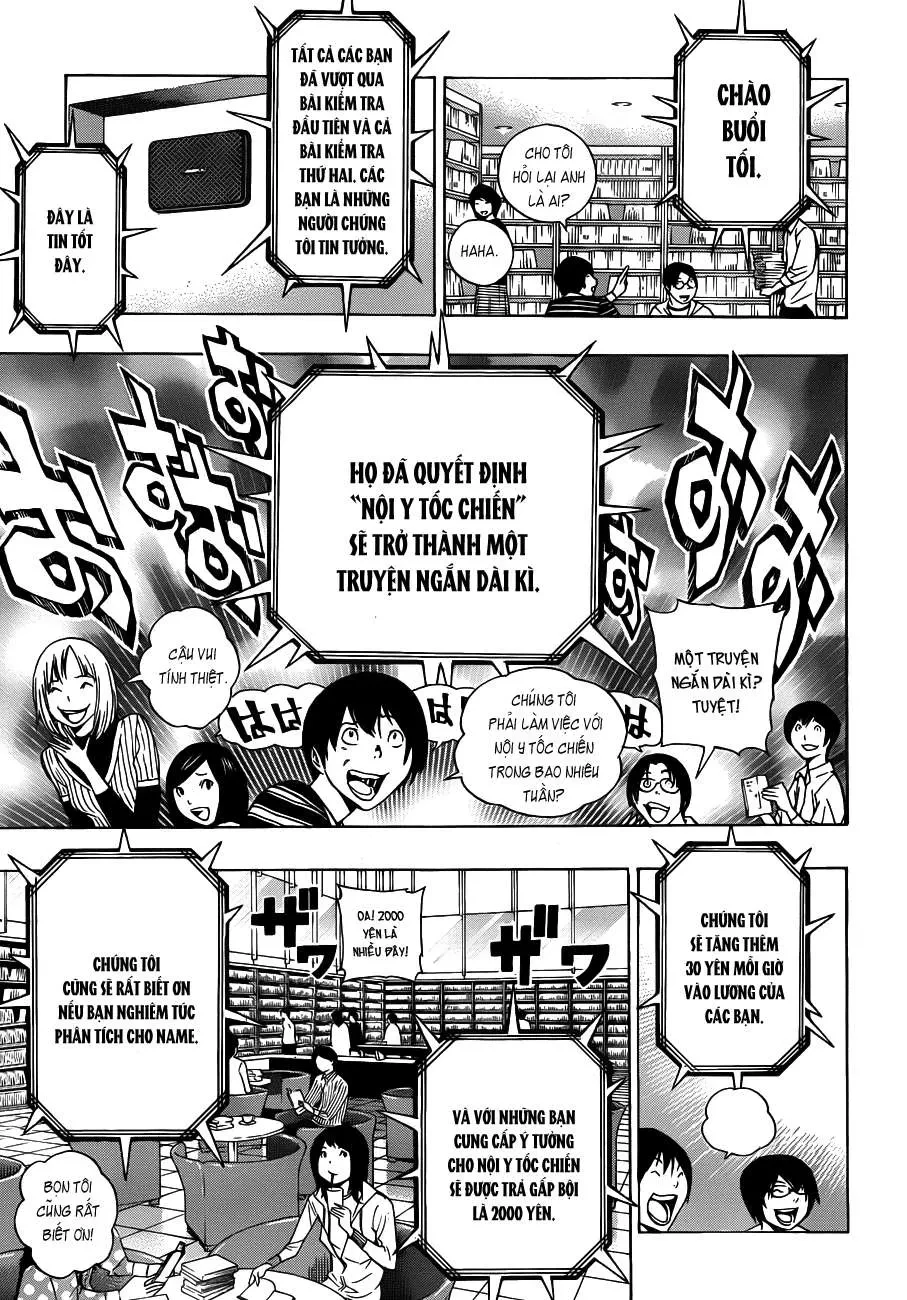 Bakuman Chapter 143 - 11