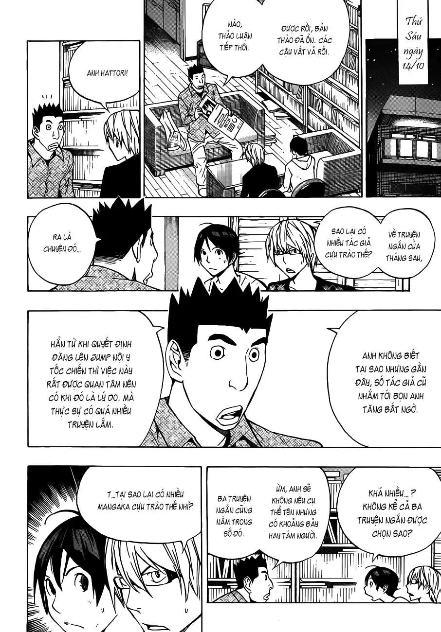 Bakuman Chapter 143 - 12