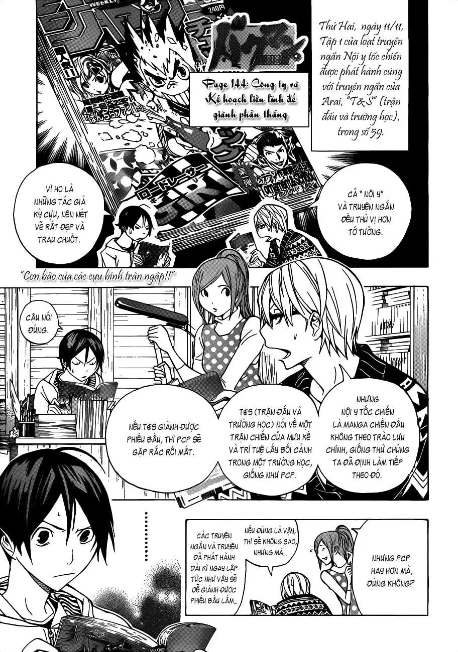 Bakuman Chapter 144 - 3