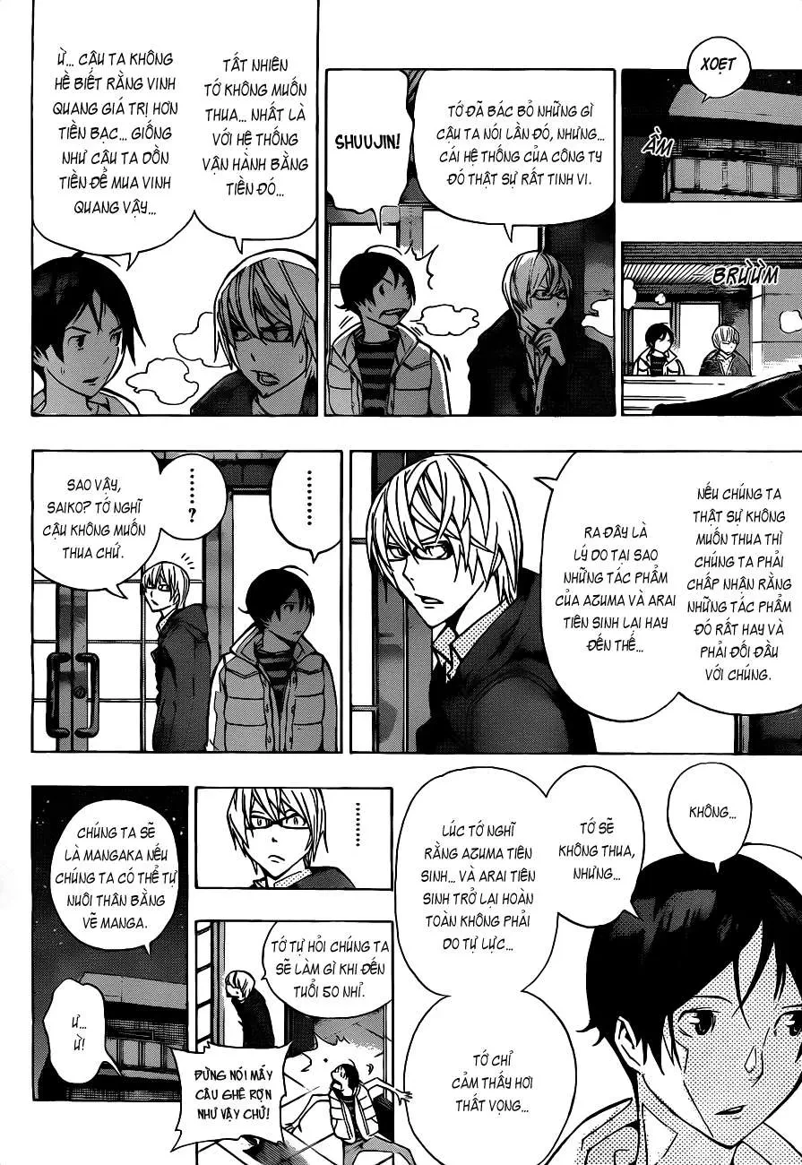 Bakuman Chapter 145 - 8