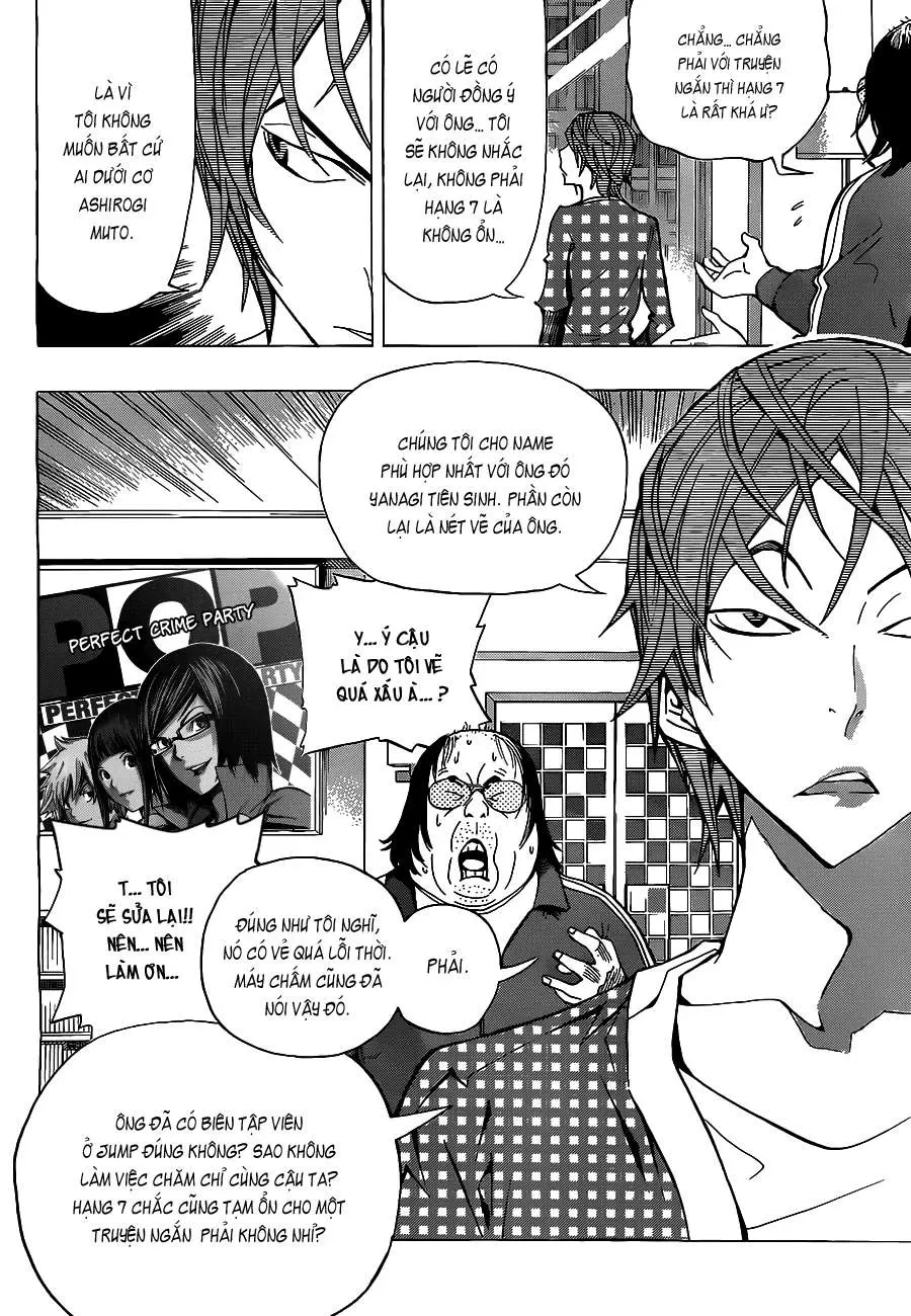 Bakuman Chapter 145 - 20