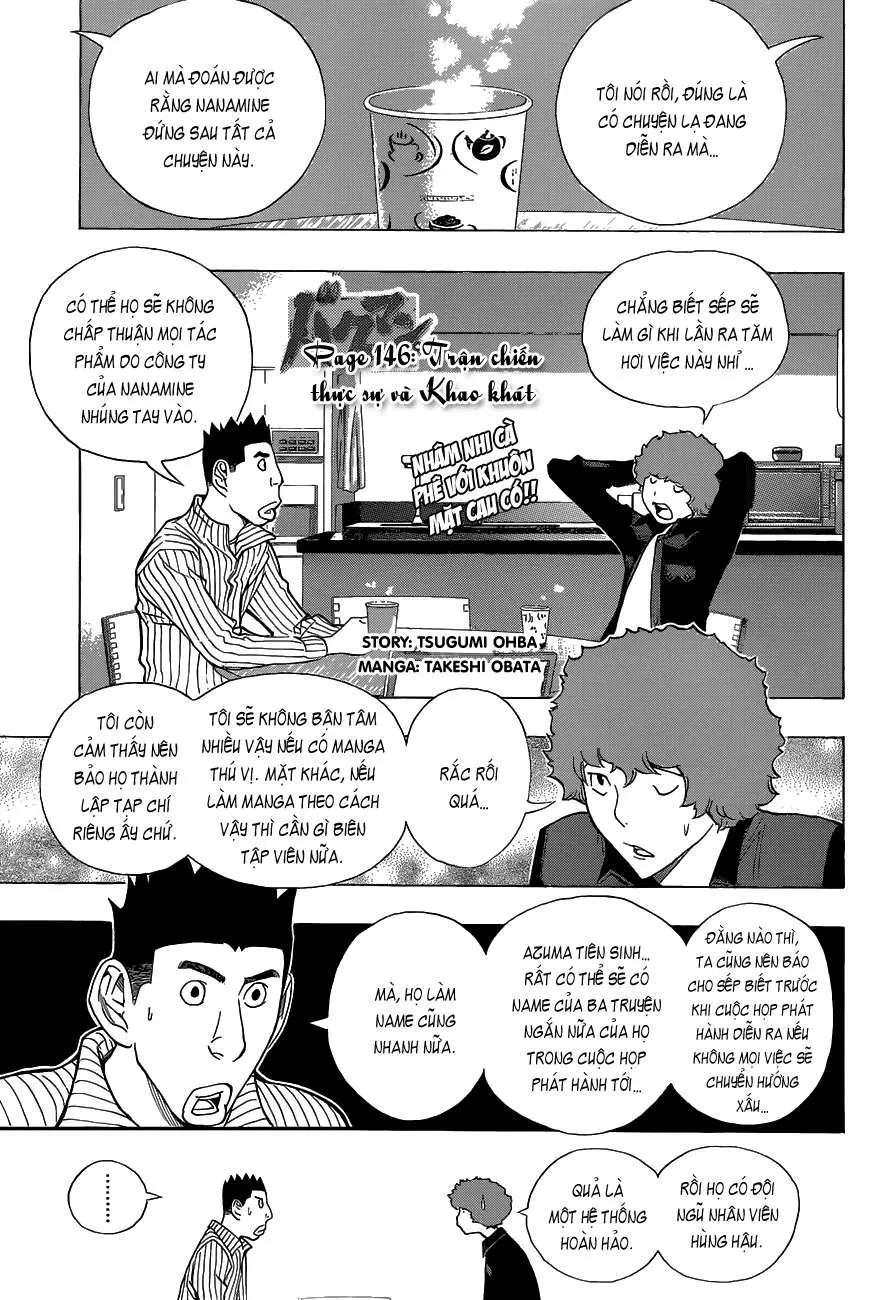 Bakuman Chapter 146 - 3