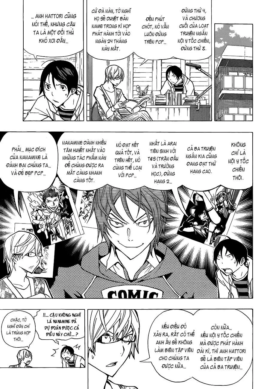 Bakuman Chapter 146 - 5