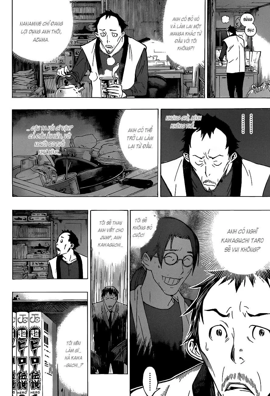 Bakuman Chapter 146 - 14