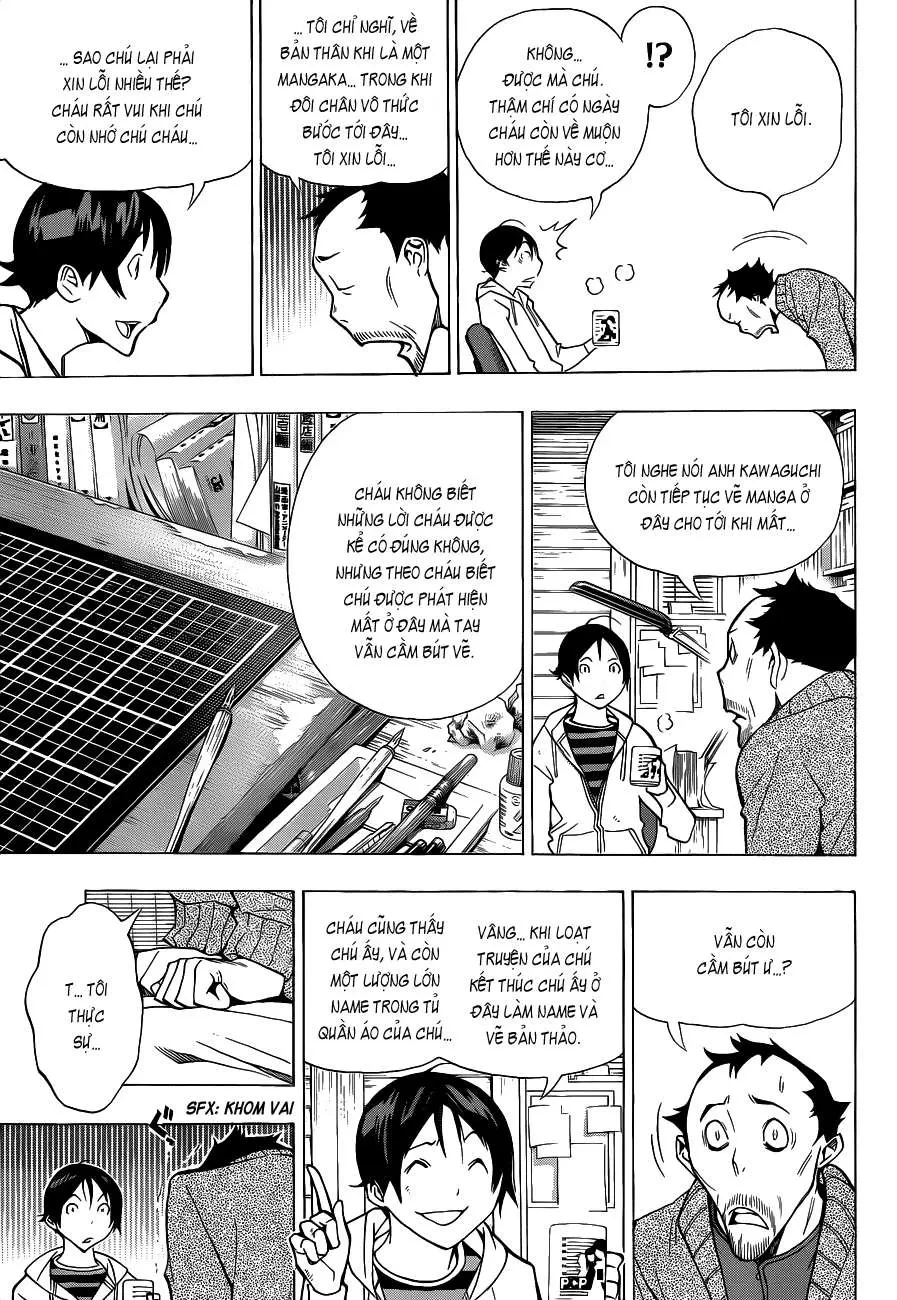 Bakuman Chapter 146 - 17