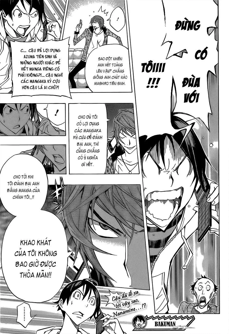 Bakuman Chapter 146 - 21