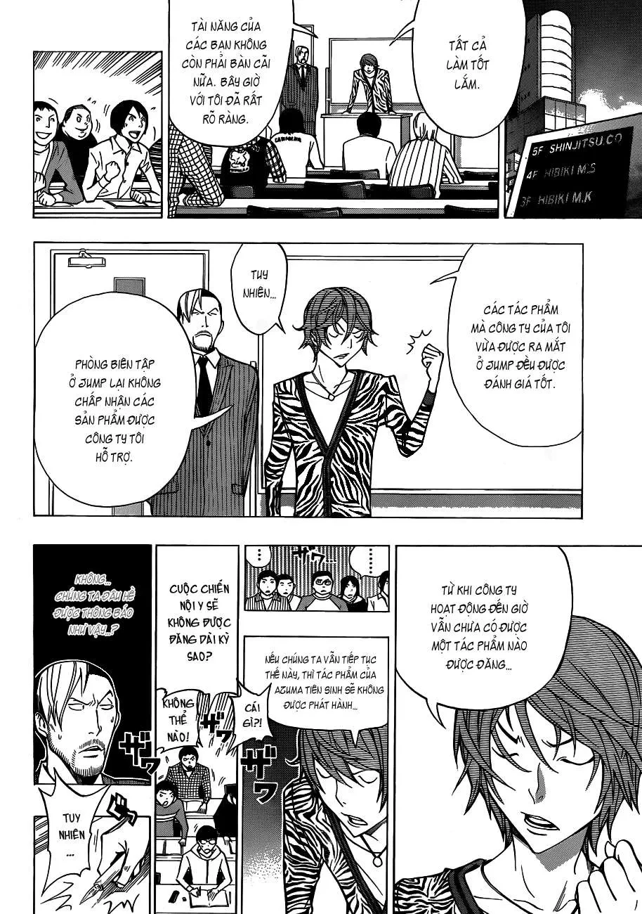 Bakuman Chapter 147 - 11