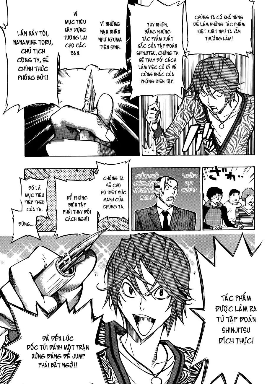 Bakuman Chapter 147 - 12
