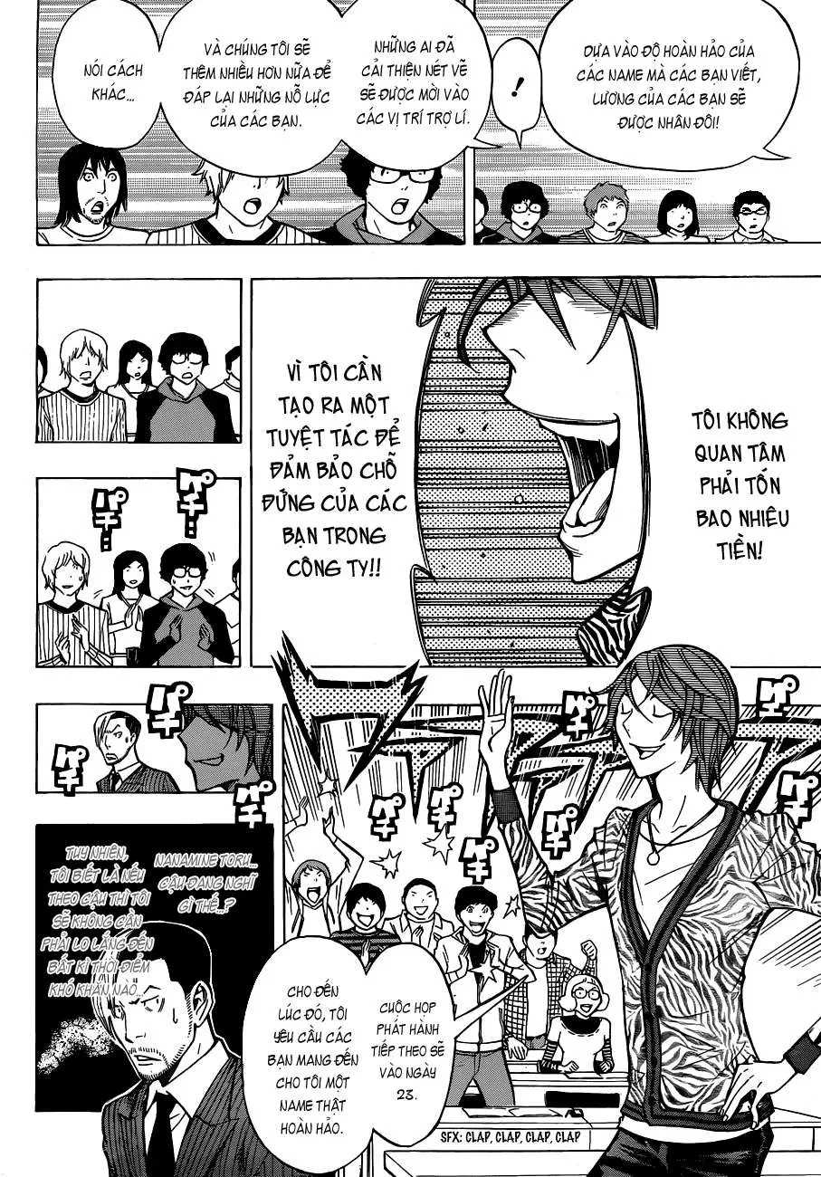 Bakuman Chapter 147 - 13