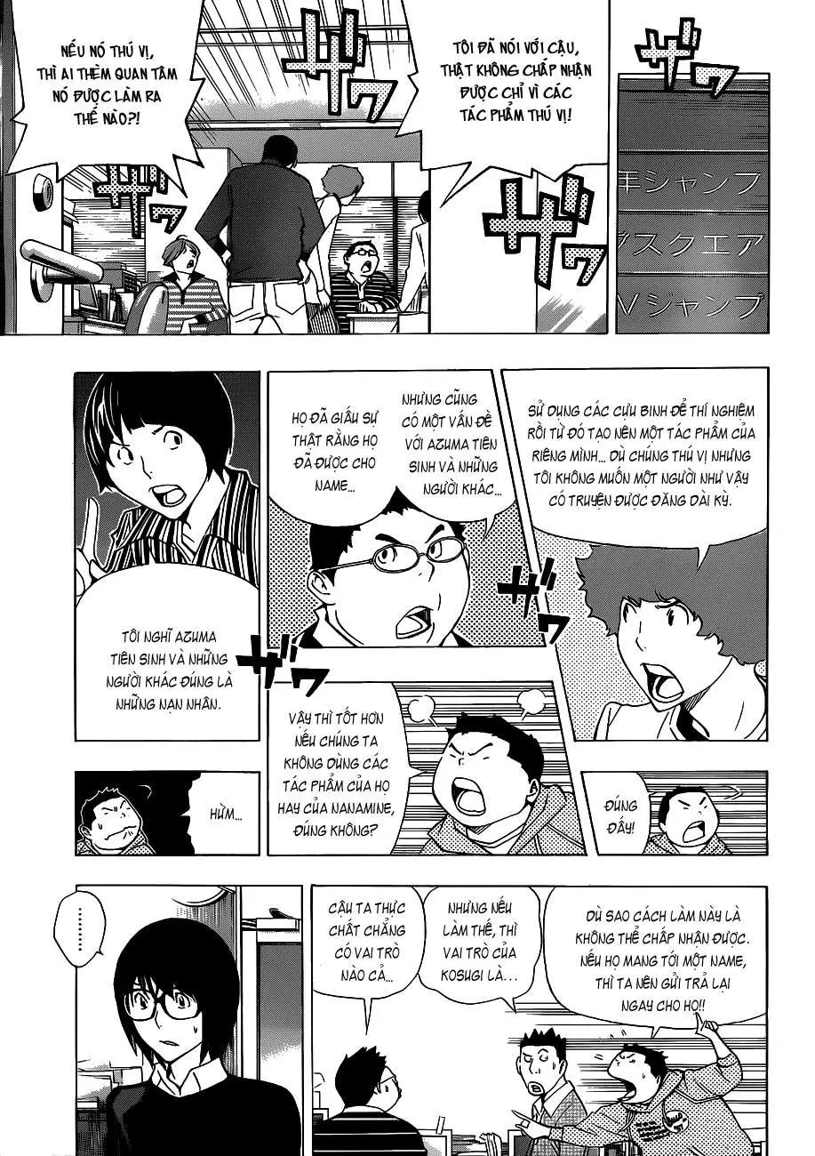 Bakuman Chapter 147 - 14