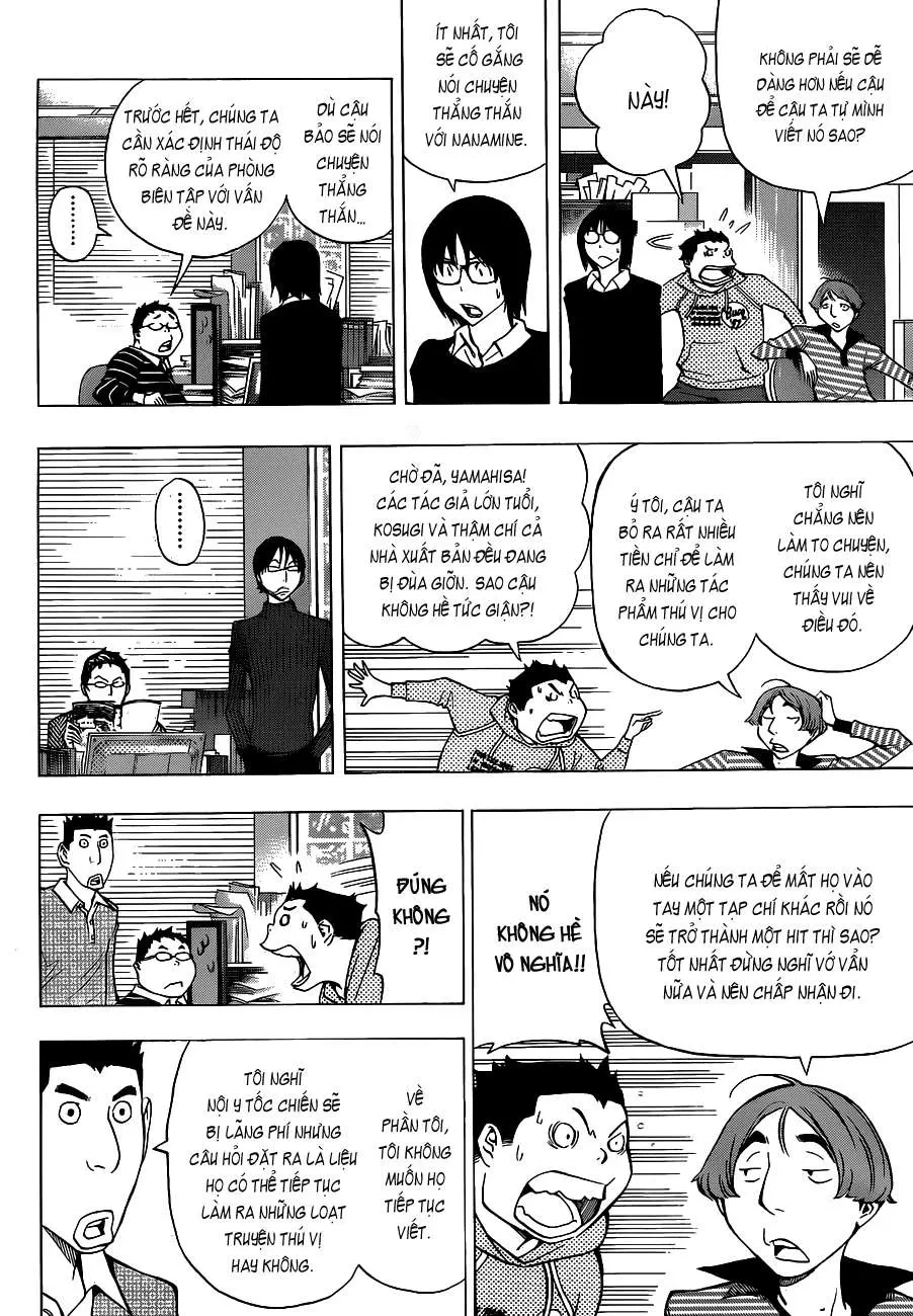 Bakuman Chapter 147 - 15