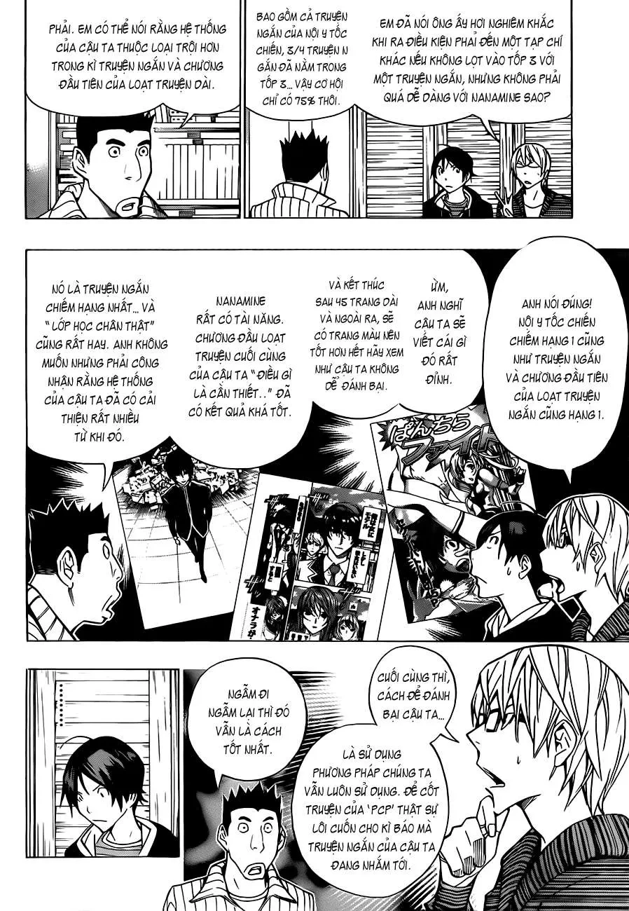 Bakuman Chapter 148 - 6