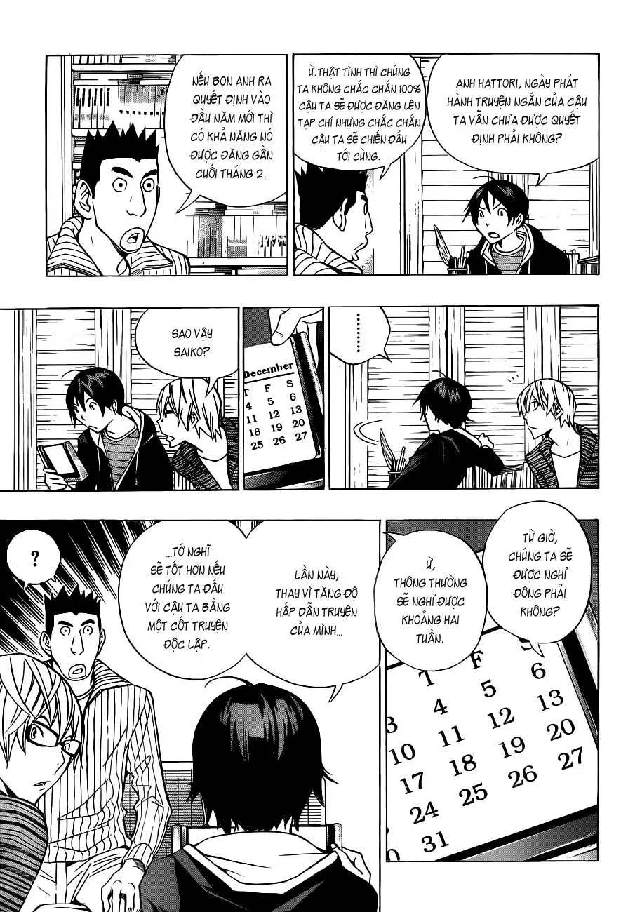 Bakuman Chapter 148 - 7