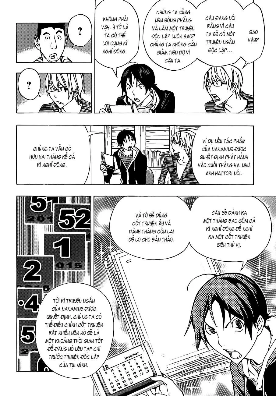Bakuman Chapter 148 - 8