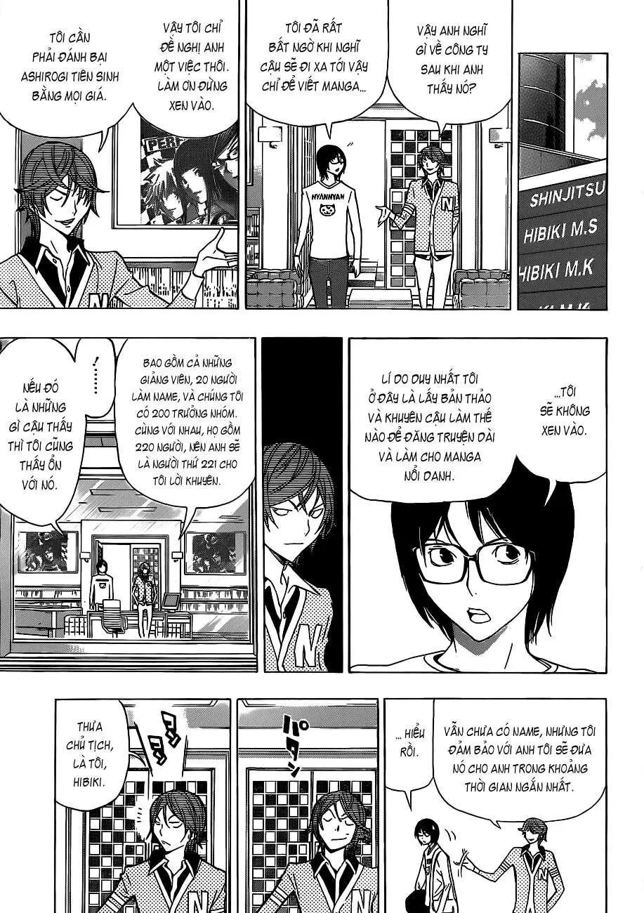 Bakuman Chapter 148 - 11