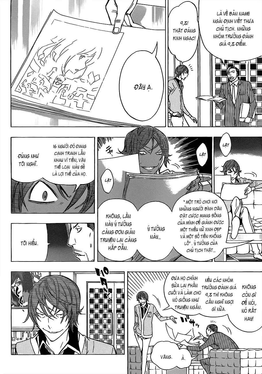 Bakuman Chapter 148 - 12