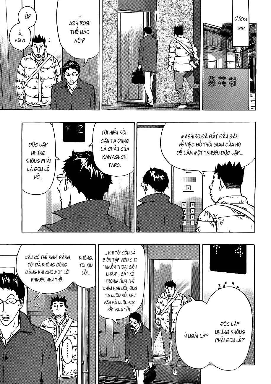Bakuman Chapter 148 - 13