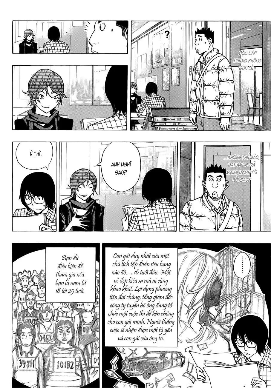 Bakuman Chapter 148 - 14